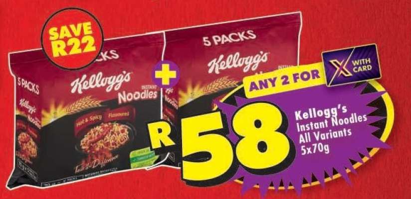 KELLOGG'S INSTANT NOODLES all variants 5x70g