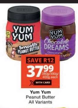 Yum Yum Peanut Butter