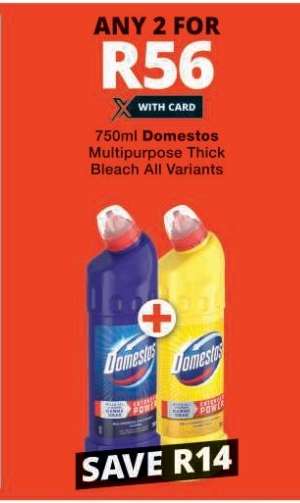 DOMESTOS MULTIPURPOSE THICK BLEACH