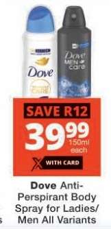 Dove Anti-Perspirant Body Spray for Ladies/Men All Variants