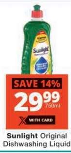 Sunlight Original Dishwashing Liquid