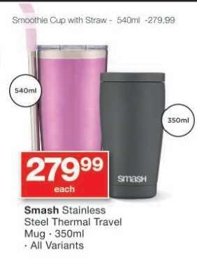 Smash Stainless Steel Thermal Travel Mug