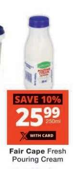 Fair Cape Fresh Pouring Cream