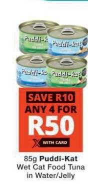 Puddi-Kat Wet Cat Food Tuna in Water/Jelly