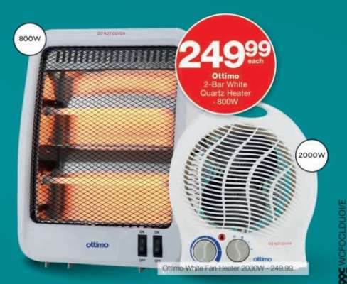 Ottimo 2-Bar White Quartz Heater