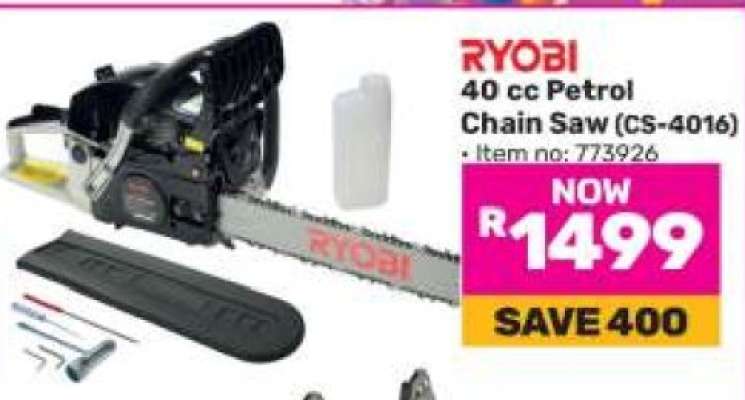 RYOBI 40 cc Petrol Chain Saw (CS-4016)