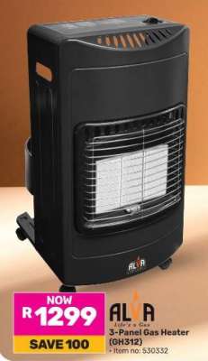 Alva 3-Panel Gas Heater GH312