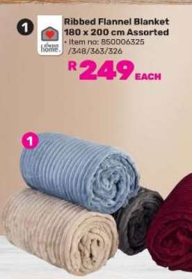 Ribbed Flannel Blanket