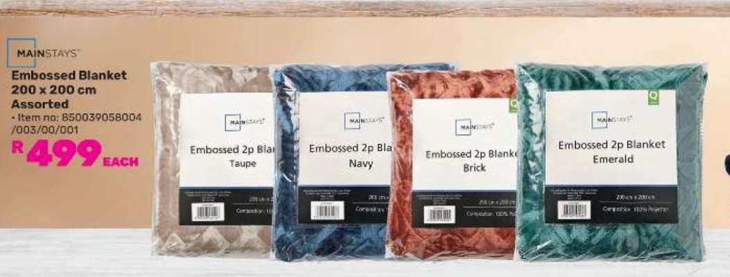 Embossed Blanket