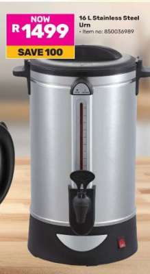 16 L Stainless Steel Urn