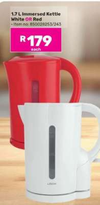 1.7 L Immersed Kettle