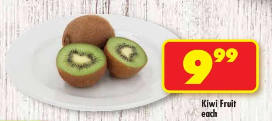 KIWI FRUIT