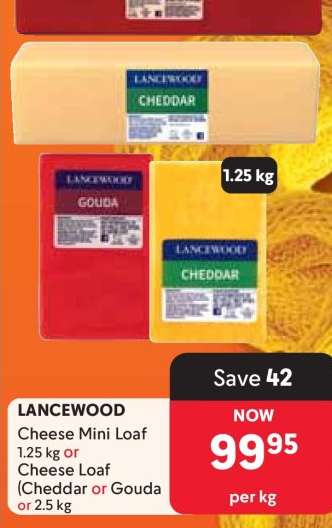 LANCEWOOD Cheese Mini Loaf