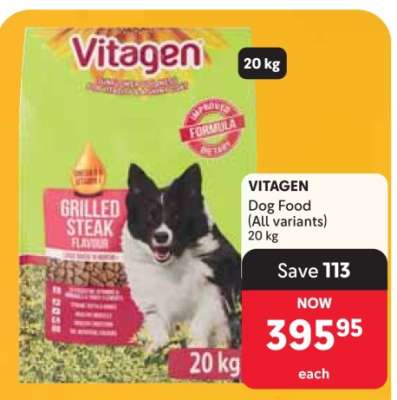 Vitagen Dog Food