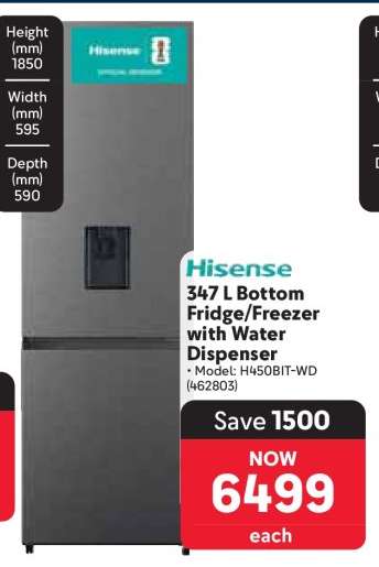 Hisense 347 L Bottom Fridge Freezer with Water Dispenser