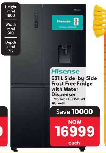 Hisense 631 L Side-by-Side Frost-Free Fridge with Water Dispenser