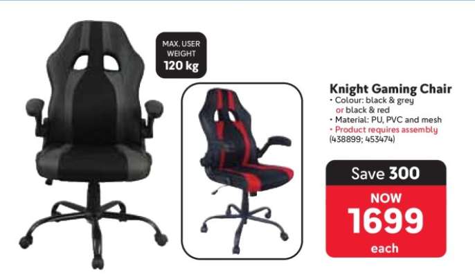 Knight Gaming Chair