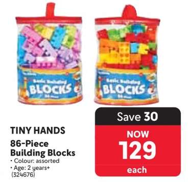 TINY HANDS 86-Piece Building Blocks