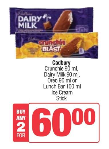 Cadbury Ice Cream Stick