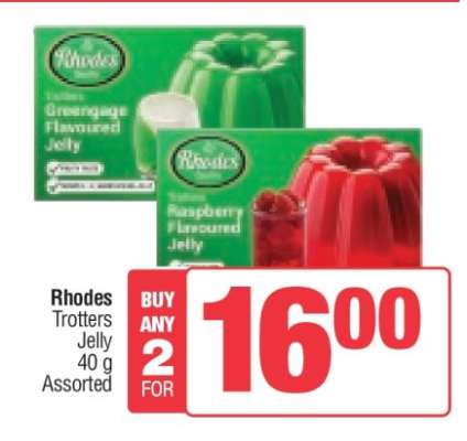 Rhodes Trotters Jelly
