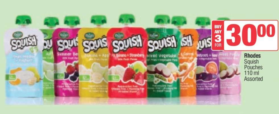 Rhodes Squish Pouches