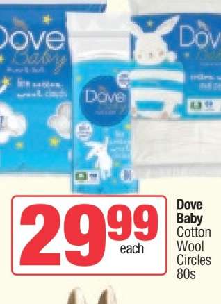 Dove Baby Cotton Wool Circles 80s