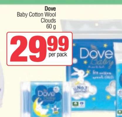 Dove Baby Cotton Wool Clouds