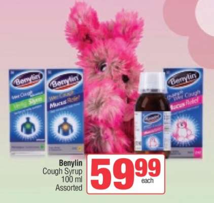 Benylin Cough Syrup