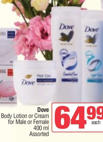 Dove Body Lotion or Cream