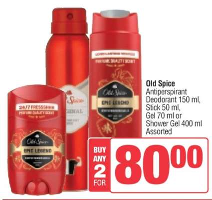 Old Spice