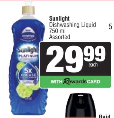 Sunlight Dishwashing Liquid