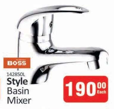 Style Basin Mixer