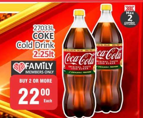Coke Cold Drink 2.25lt