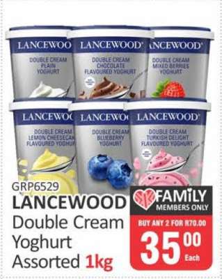 Lancewood Double Cream Yoghurt Assorted