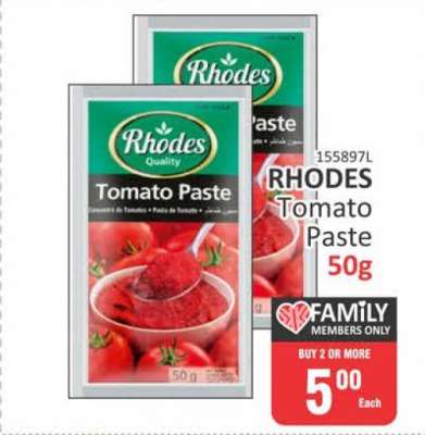 Rhodes Tomato Paste 50g