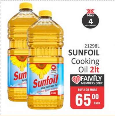 SUNFOIL Cooking Oil 2lt