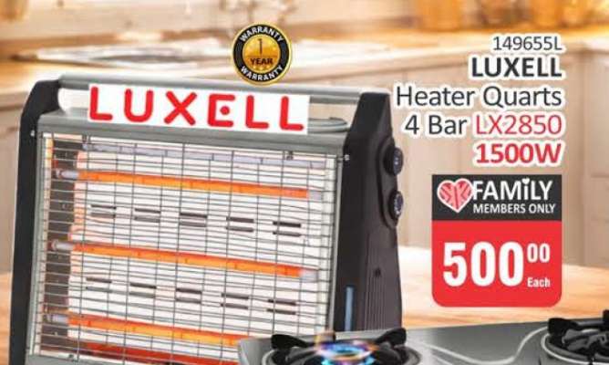 LUXELL Heater Quarts 4 Bar LX2850 1500W