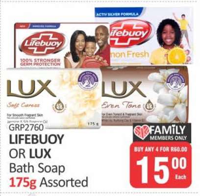 Lifebuoy or Lux Bath Soap