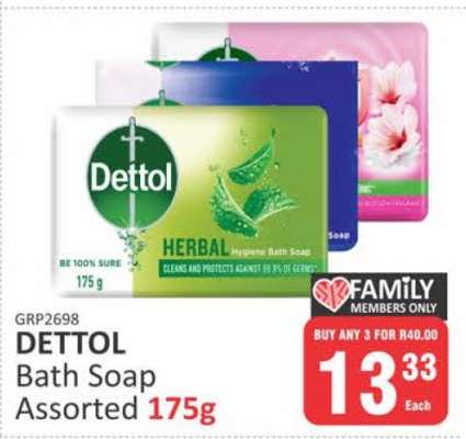Dettol Bath Soap Assorted 175g