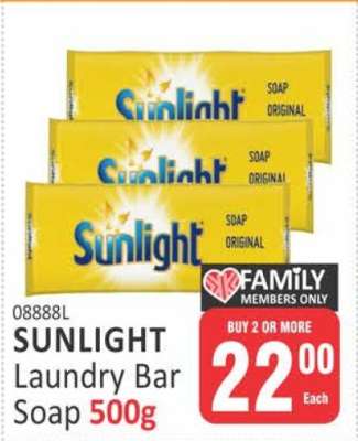 Sunlight Laundry Bar Soap 500g