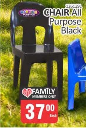 CHAIR All Purpose Black