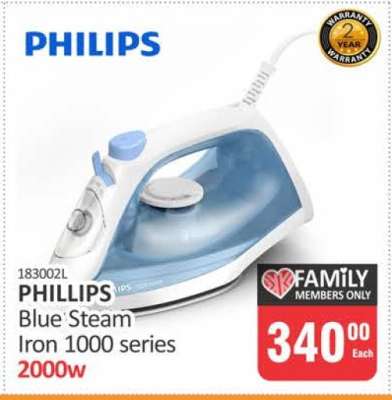 PHILIPS Blue Steam Iron 1000 series