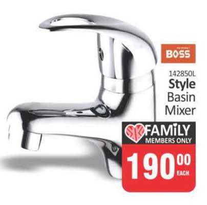 Style Basin Mixer