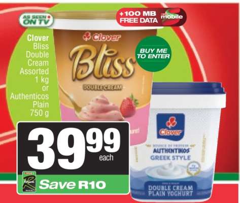 Clover Bliss Double Cream Assorted 1 kg or Authenticos Plain 750 g