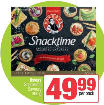 Bakers Snacktime Savoury 300 g