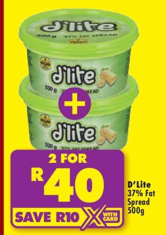 D'LITE 37% FAT SPREAD 500g