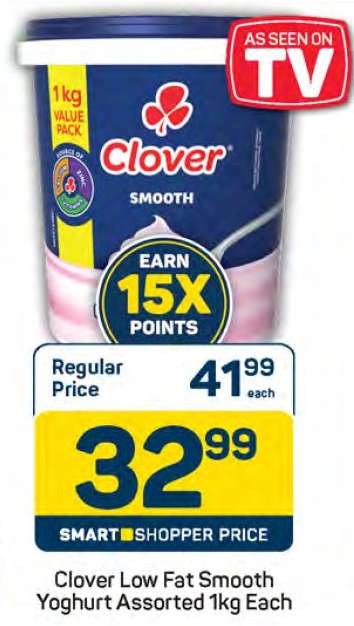 Clover Low Fat Smooth Yoghurt Assorted 1kg Each