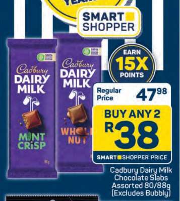 Cadbury Dairy Milk Chocolate Slabs Assorted 80/88g (Excludes Bubbly)