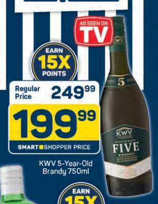 KWV 5-Year-Old Brandy 750ml
