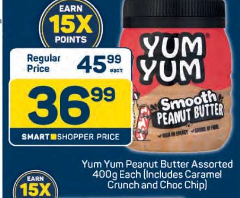 Yum Yum Peanut Butter Assorted-400g Each